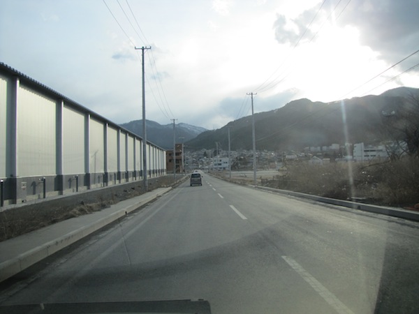 ofunato040209