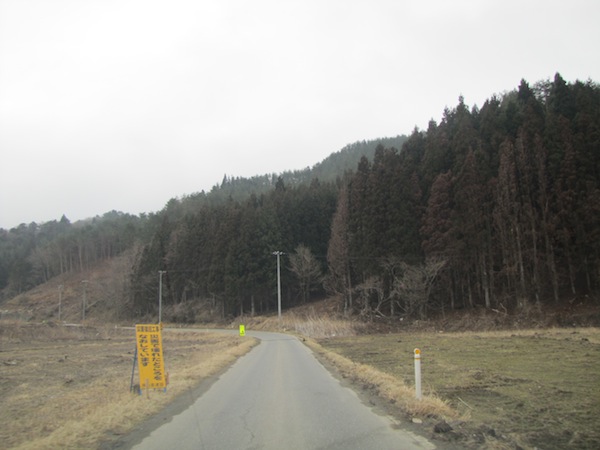 oishi040602