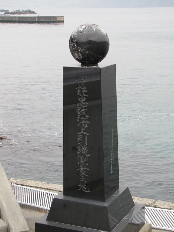 oishi040646