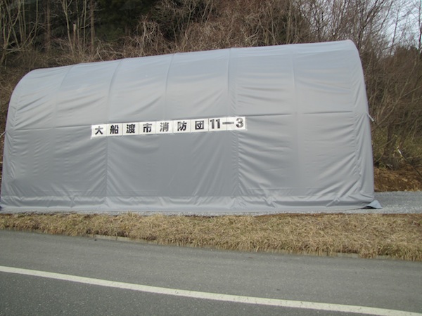 sanriku040710