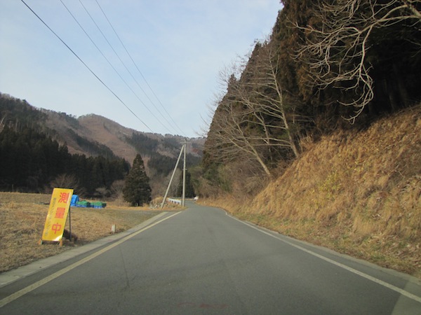 sanriku040716