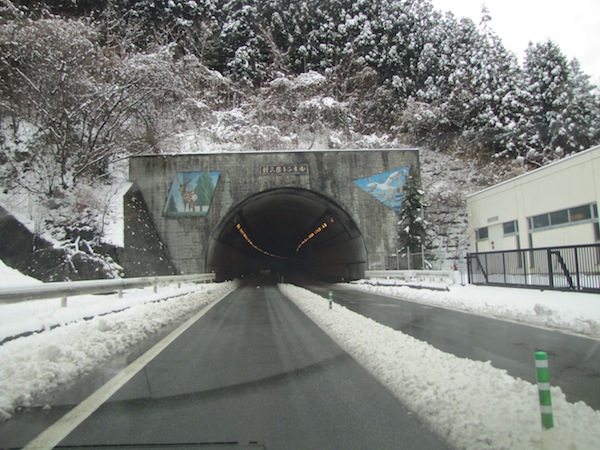 sanriku040740