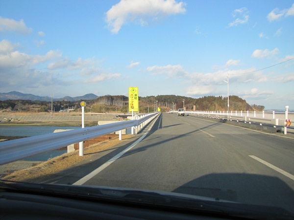 kesennuma041002