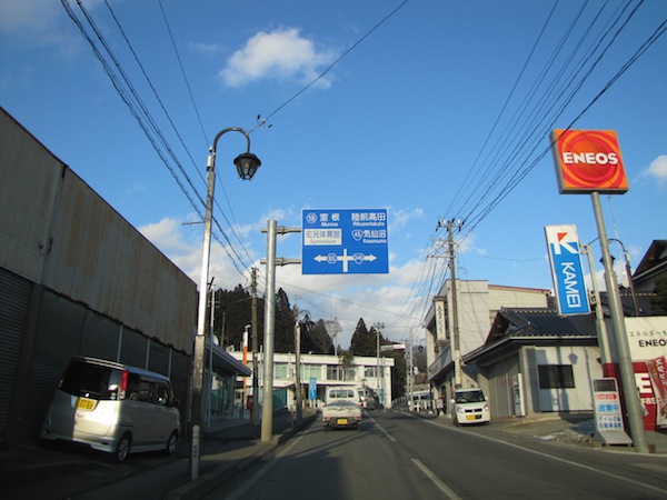 kesennuma041009