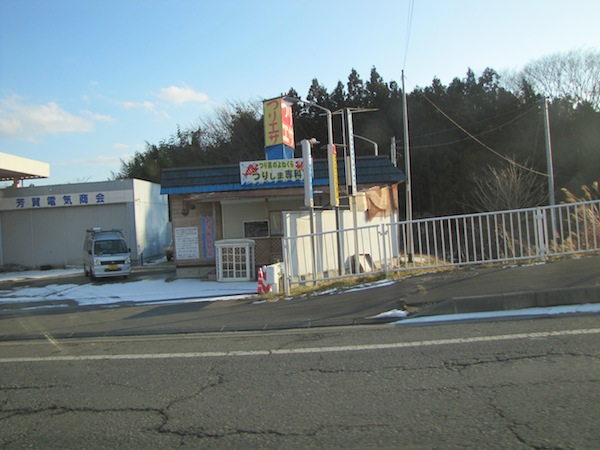 kesennuma041012