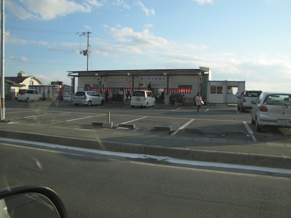 kesennuma041026