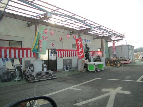 kesennuma041027
