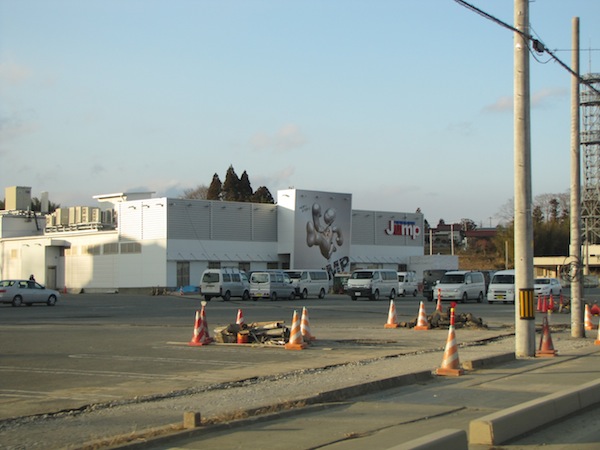kesennuma041044