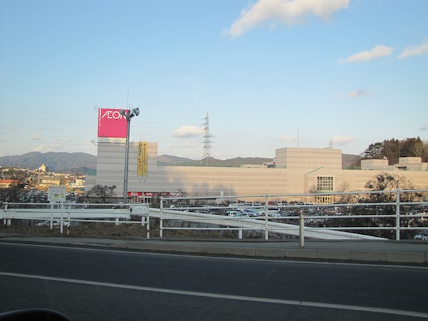 kesennuma041060