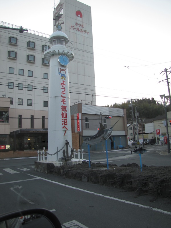 kesennuma0410117