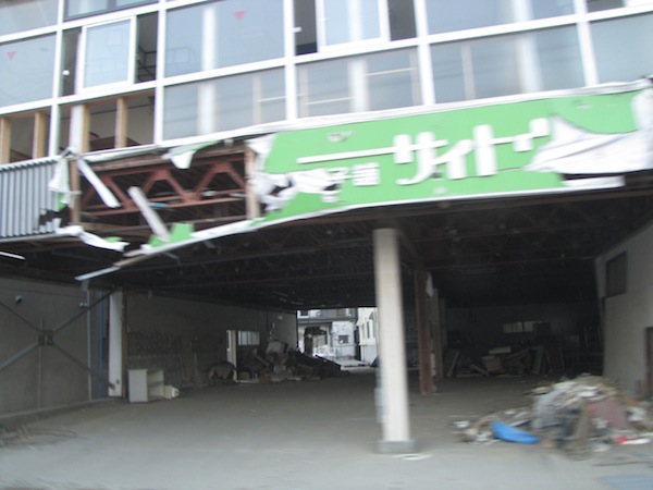 kesennuma0410128