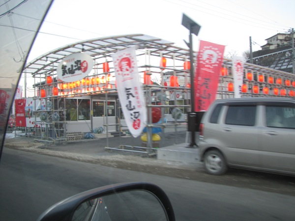 kesennuma0410129
