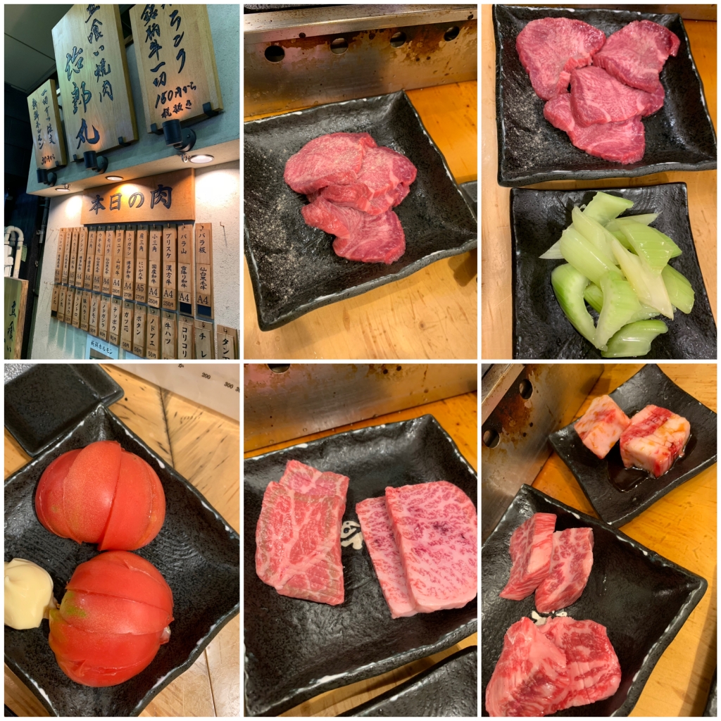 大井町 治郎丸 ROMANA BLOG