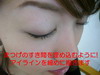 ÉÙ»³¥Ö¥é¥¤¥À¥ë¥¨¥¹¥Æ¤Ä¤±¤Þ¤Ä¤²¥Ù¡¼¥¹¥é¥¤¥ó