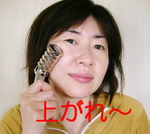 ÉÙ»³¥Ö¥é¥¤¥À¥ë¥¨¥¹¥Æ¥¢¥ó¥¸¥§¡¦¥É¡¦¥Ý¡¼ÅŻҥץé¥Á¥Ê¥í¡¼¥é¡¼¥Õ¥§¥¤¥¹¥é¥¤¥ó¥ê¥Õ¥È¥¢¥Ã¥×
