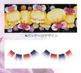 ÉÙ»³¥Ö¥é¥¤¥À¥ë¥¨¥¹¥Æ¥¢¥ó¥¸¥§¡¦¥É¡¦¥Ý¡¼shuuemura¥Ñ¡¼¥·¥ã¥ë¥Õ¥í¡¼¥é¥ë¥Õ¥§¥¶¡¼²èÁü