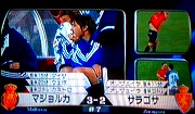 試合終了
