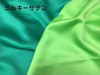 ¥ß¥ë¥¡¼¥µ¥Æ¥ó