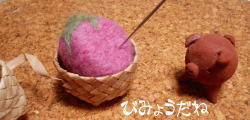 ¥Õ¥§¥ë¥È¤¤¤Á¤´¤Î¿Ë»É¤·