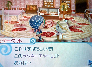 お店01