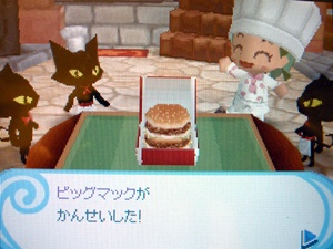 マクドナルド2
