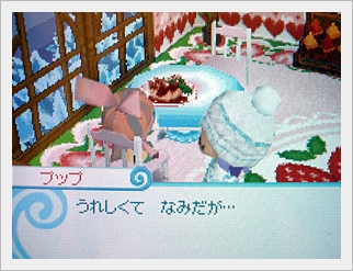 食堂2