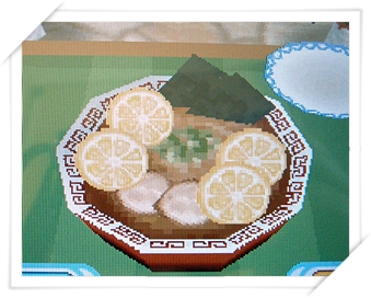 レモンラーメン