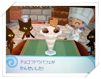 レシピ4
