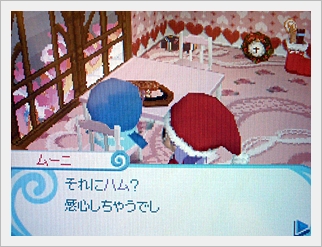 クリスマス03