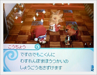 クリスマス05