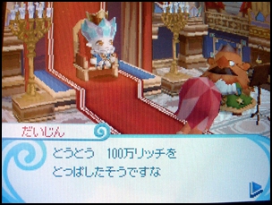 クリスマスフェア