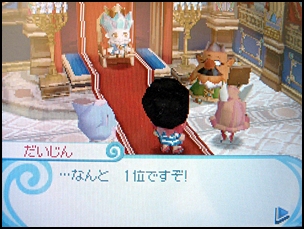 クリスマスフェア2