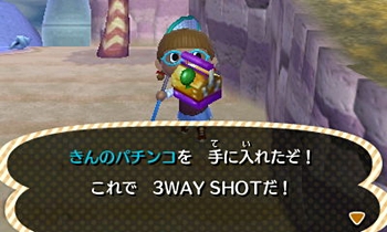 金のパチンコ