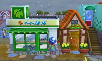 スーパーまめつぶ2