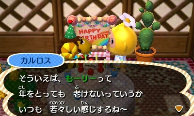 ケーキ