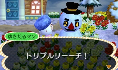 ゆきだるまリーチ