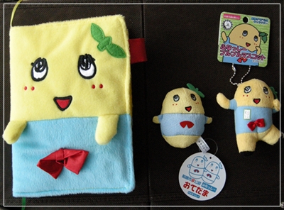ふなっしーグッズ