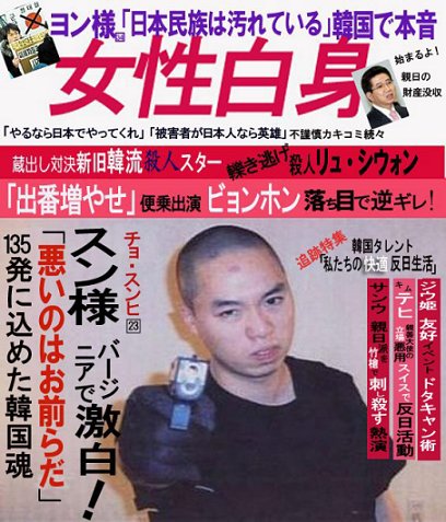 joseishi5