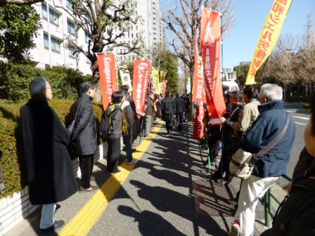 2014.01.29厚労省