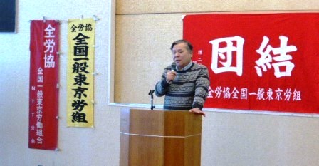大森委員長