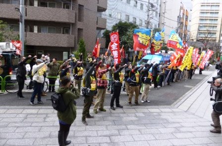 3・14統一行動!