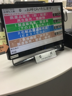 iPhoneImage.png