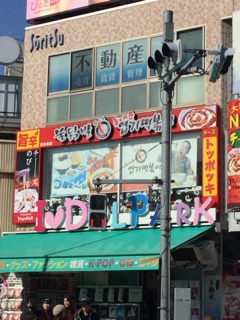 iPhoneImage.png