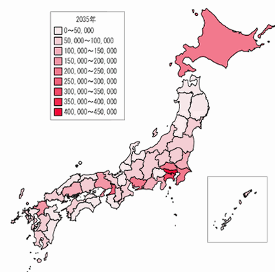 認知症の高齢者