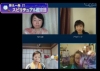 SPTV0930