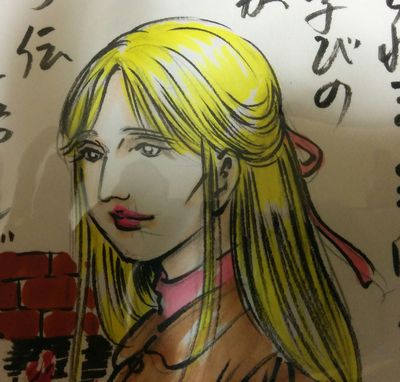 えみりー画