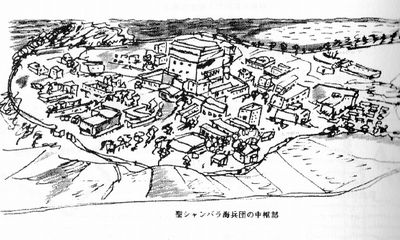 聖シャンバラ3