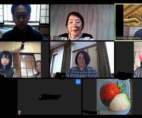 zoomお茶会