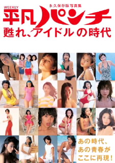ファイル00770001.jpg