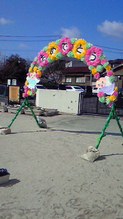 201203260922000.jpg
